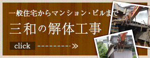 Oả̍H