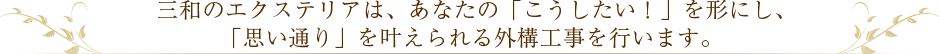 OãGNXeÁAĺuIv`ɂAuvʂvO\Hs܂B