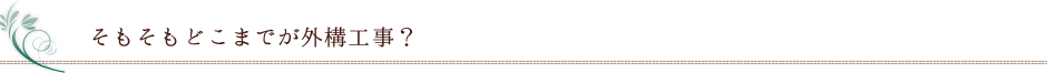 ǂ܂łO\HH