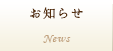 m点