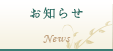 m点