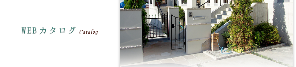 WEB�J�^���O