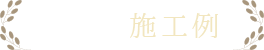 {H